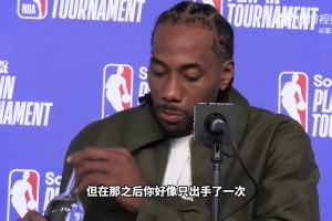 小卡盛赞追梦防守：他是名人堂级防守球员，我很难找到出手机会